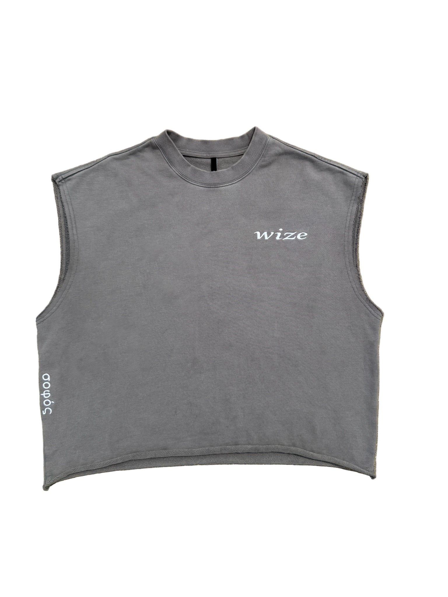 ÉLEVÉ TERRY TANK - STONE GREY